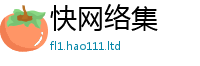 2025新奥天天开好彩新奥彩免费版用2025新奥天天开好彩开奖结果